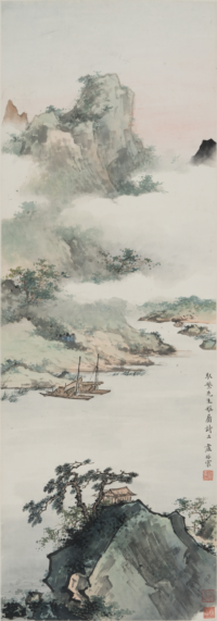 盧振寰〈煙江漁艇〉